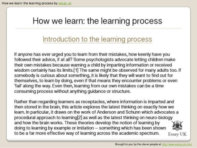learning process essay